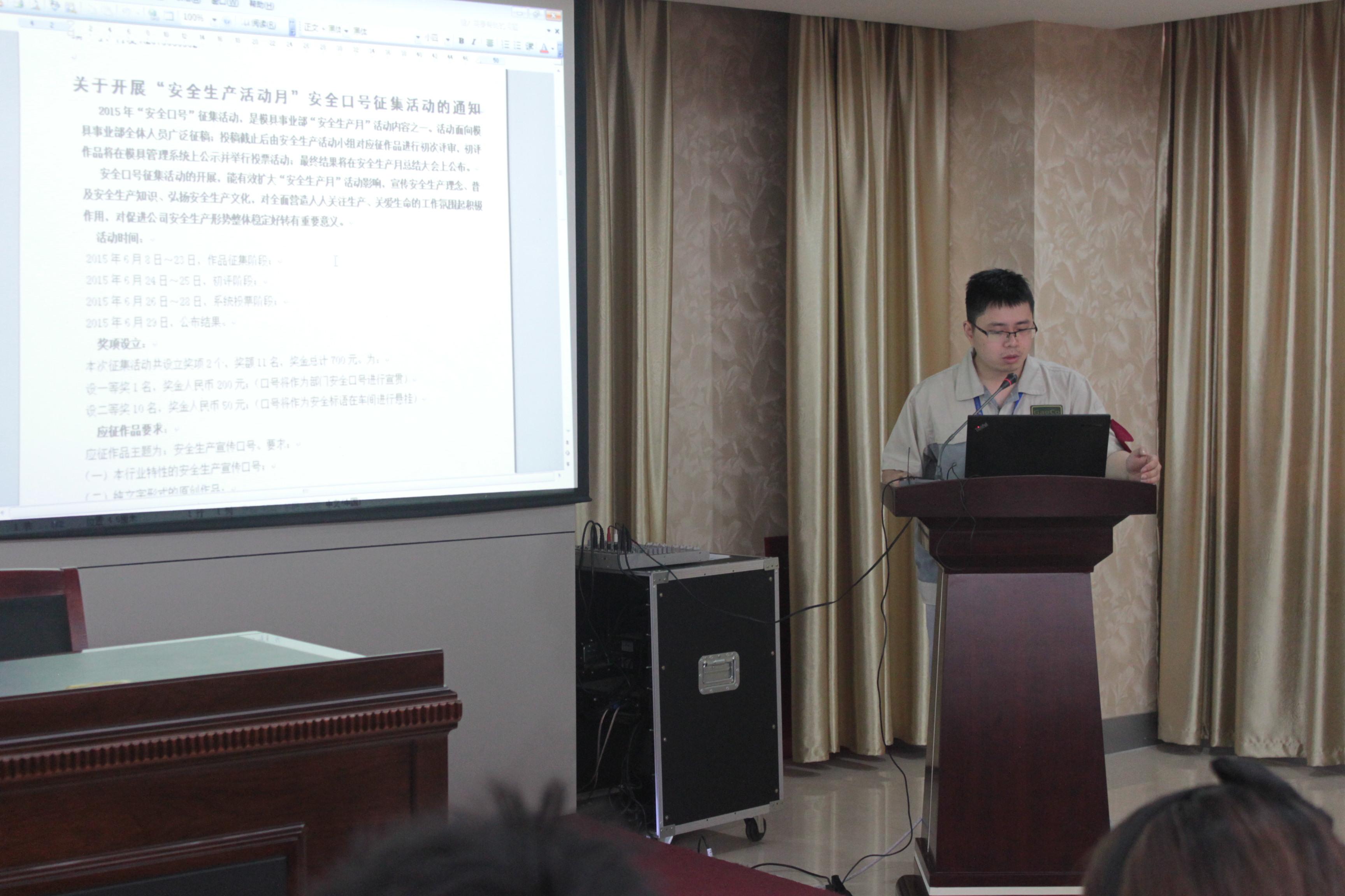 20201218035232483 首页- 南宫NG28集团娱乐官方网站
