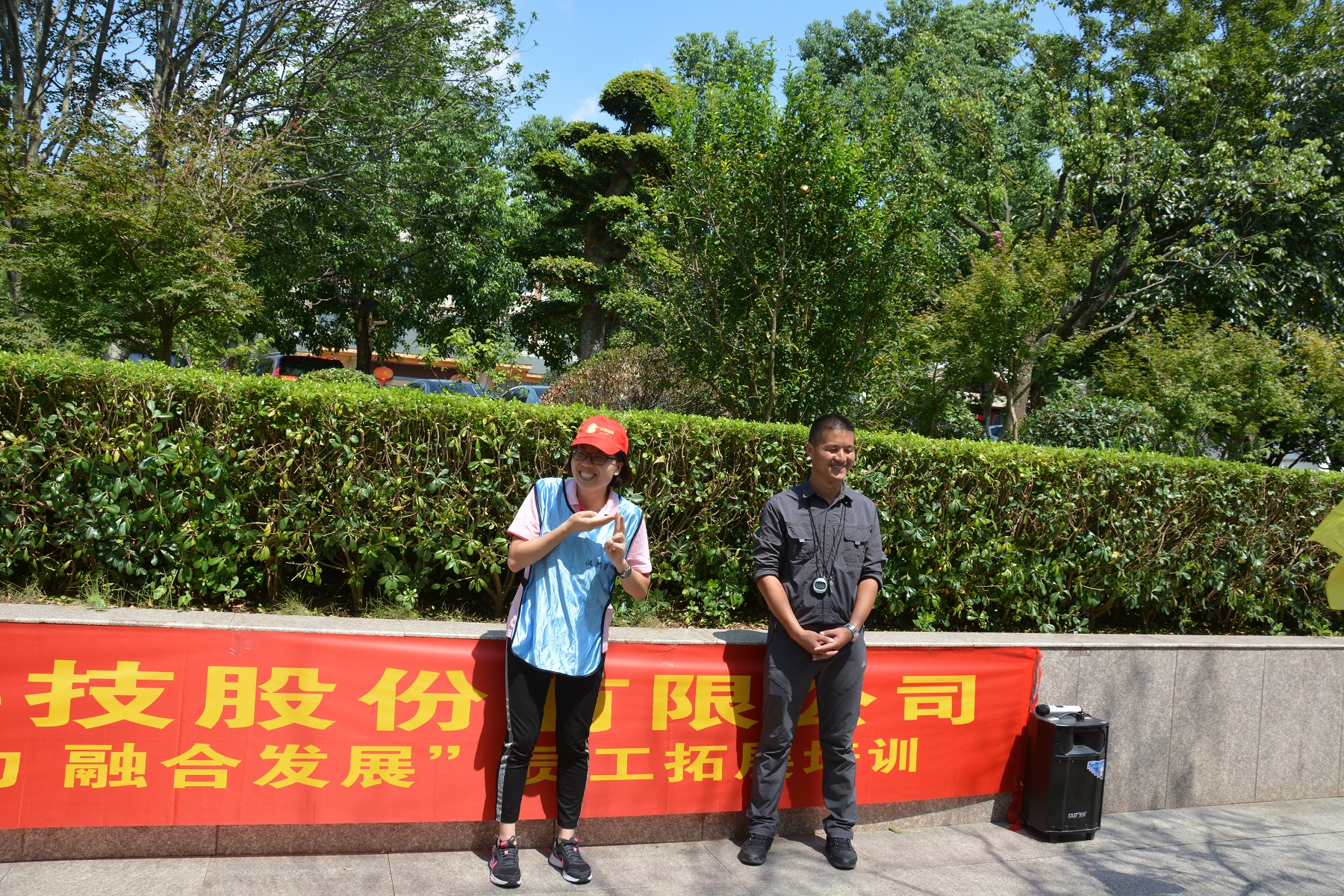 首页- 南宫NG28集团娱乐官方网站