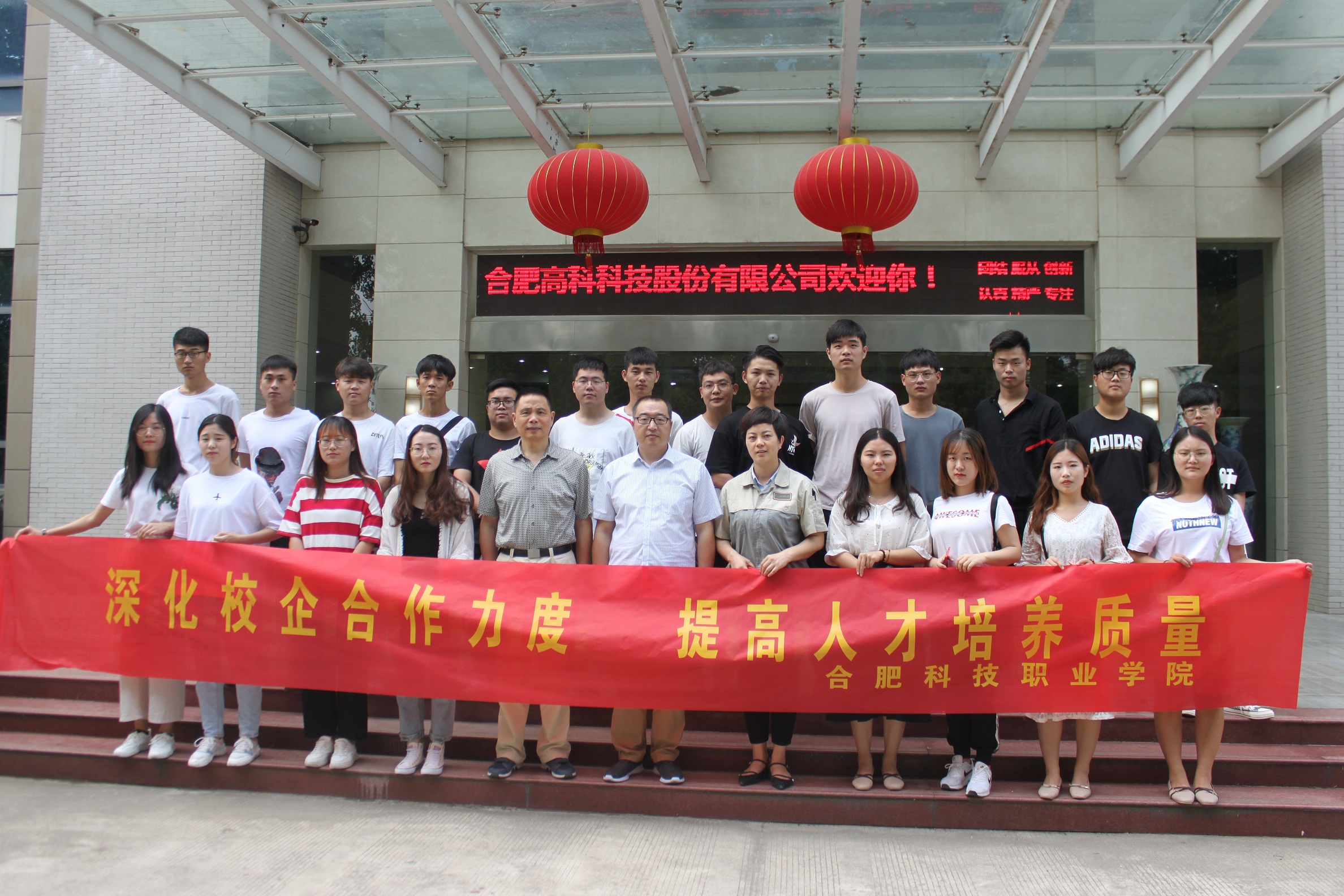 首页- 南宫NG28集团娱乐官方网站