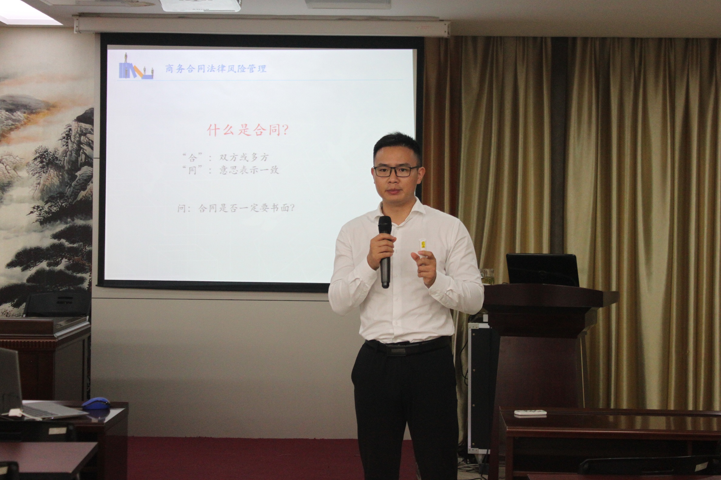 首页- 南宫NG28集团娱乐官方网站