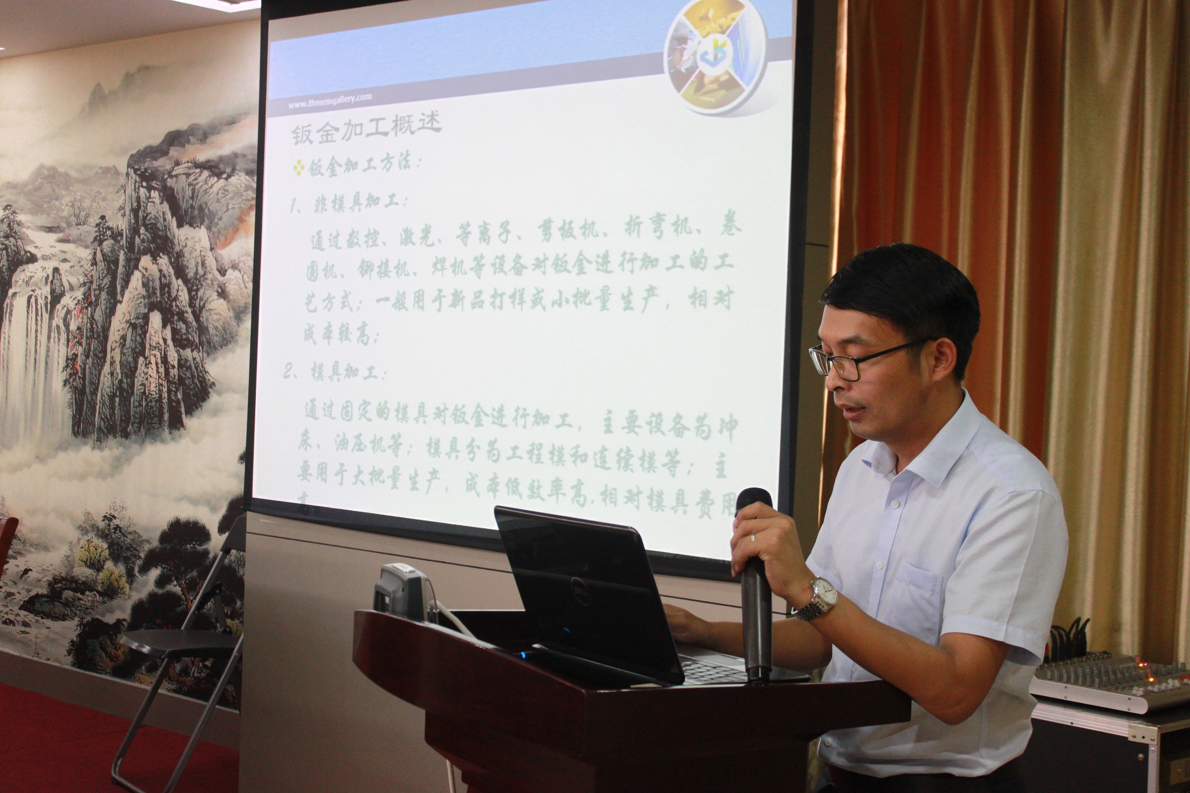 20201218044147683 首页- 南宫NG28集团娱乐官方网站