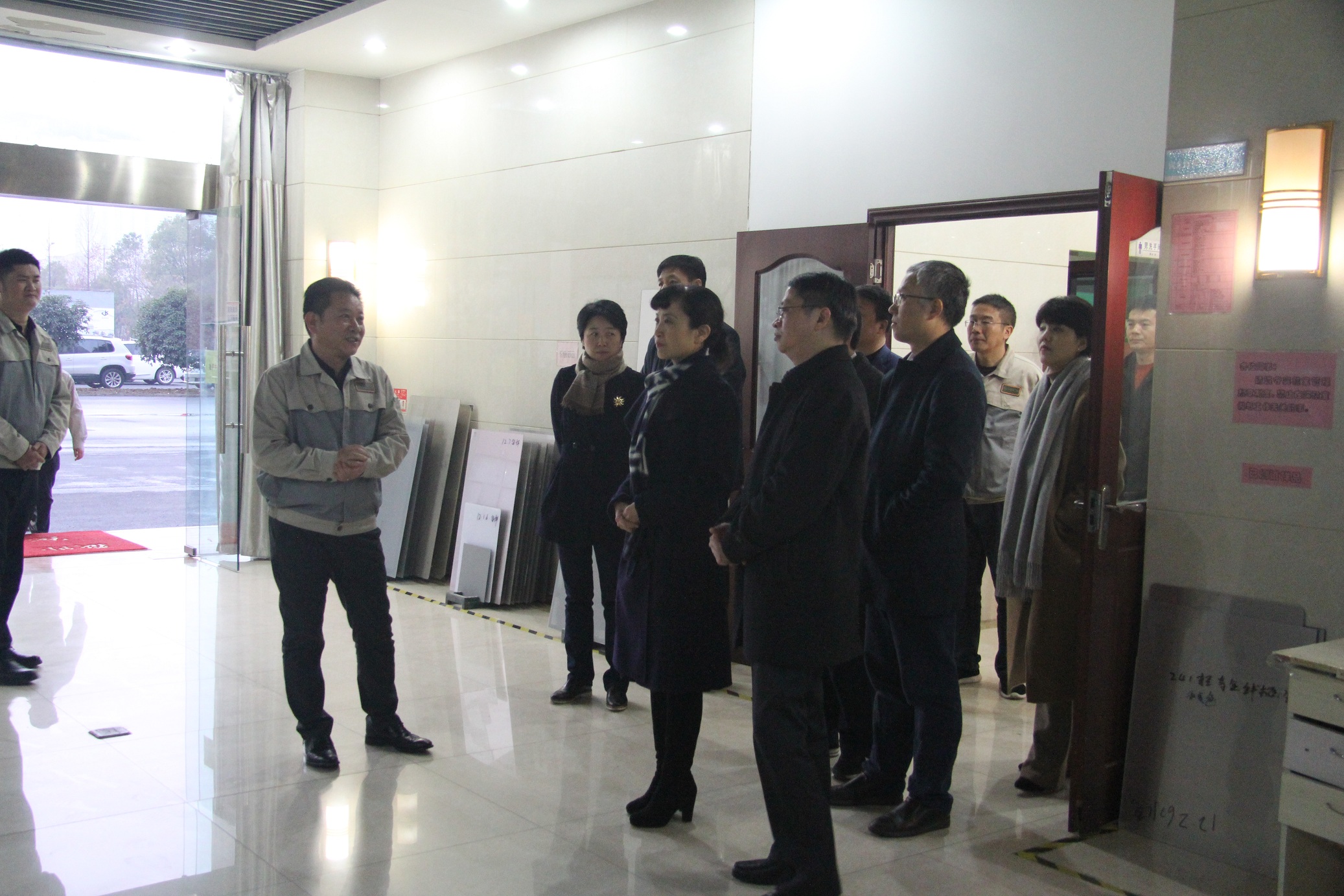 20201218044410280 首页- 南宫NG28集团娱乐官方网站
