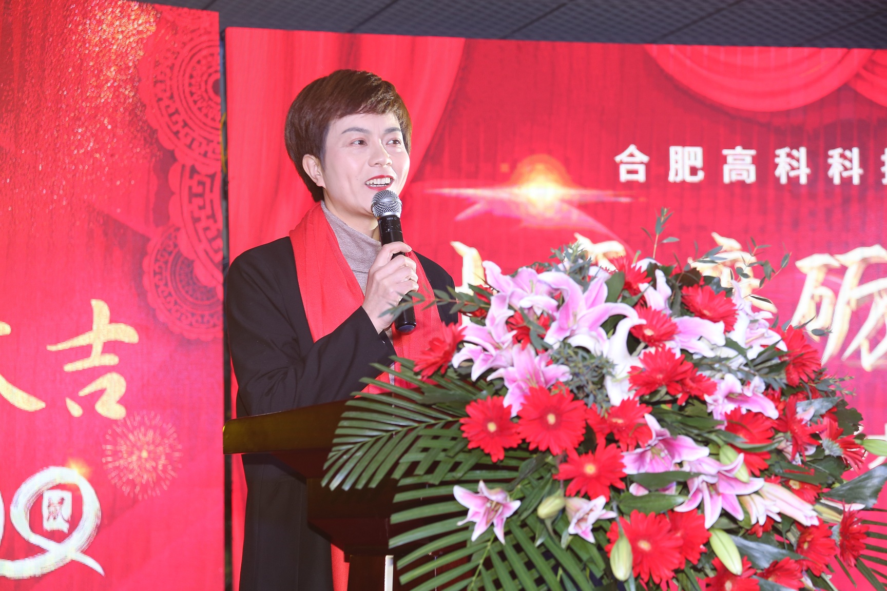 20201218044528867 首页- 南宫NG28集团娱乐官方网站