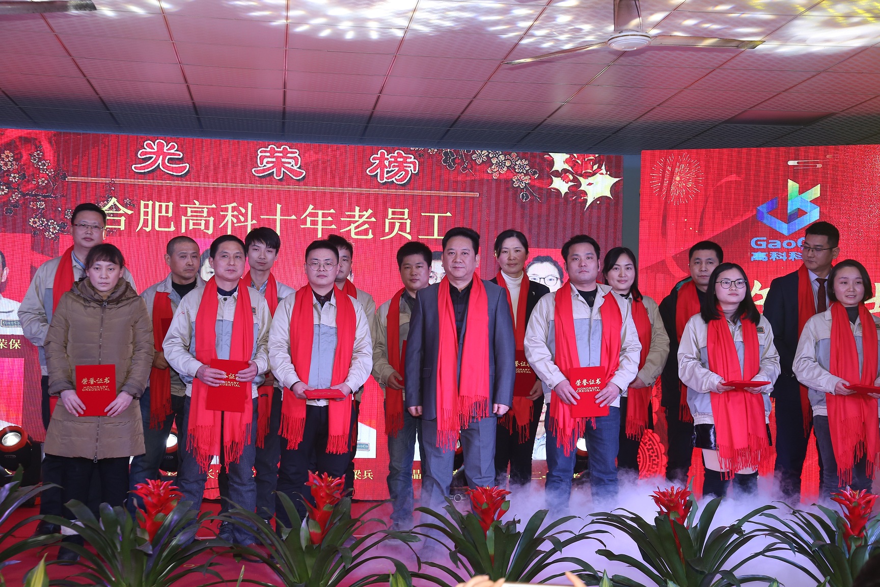 首页- 南宫NG28集团娱乐官方网站