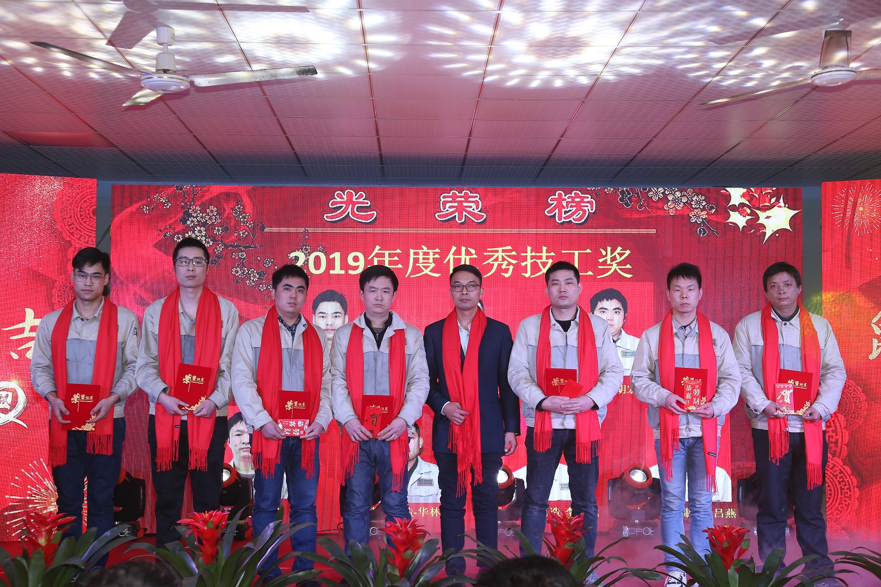 首页- 南宫NG28集团娱乐官方网站