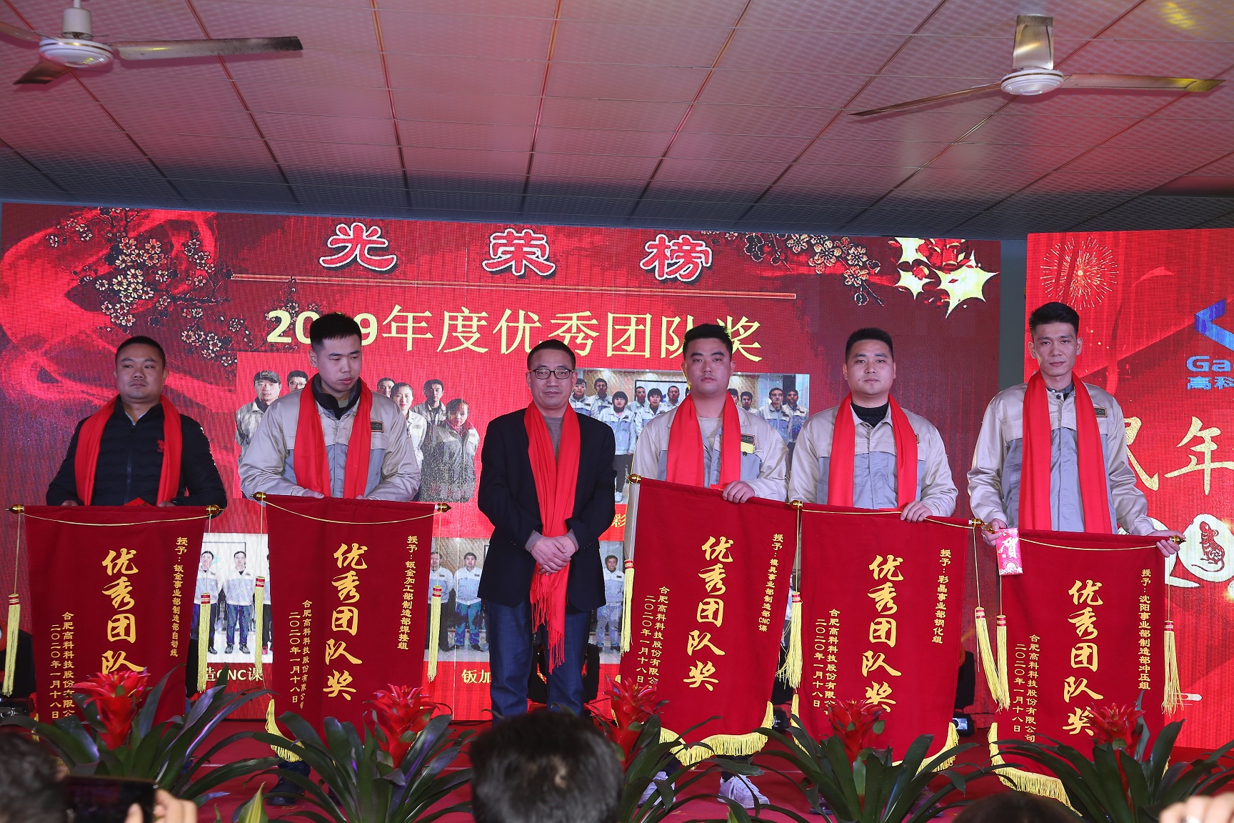 首页- 南宫NG28集团娱乐官方网站