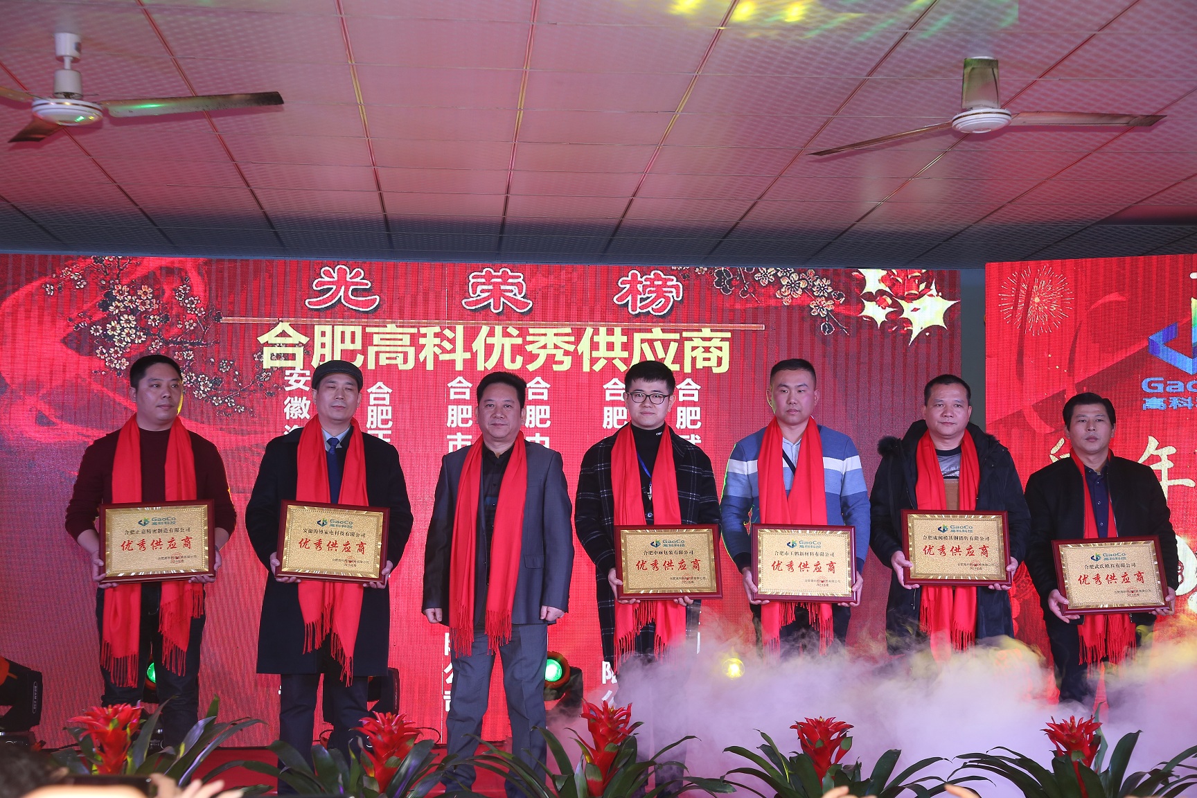首页- 南宫NG28集团娱乐官方网站