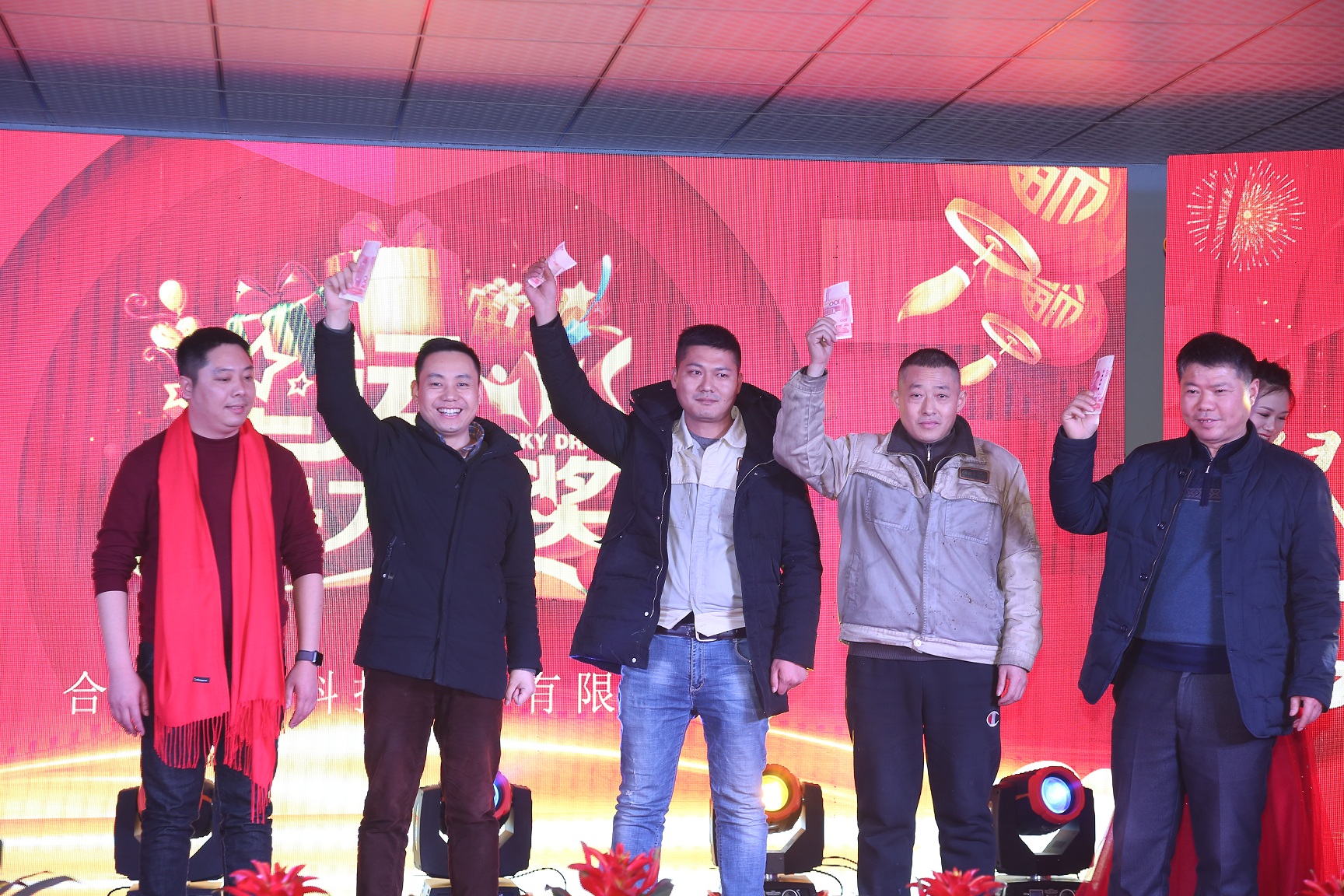 首页- 南宫NG28集团娱乐官方网站