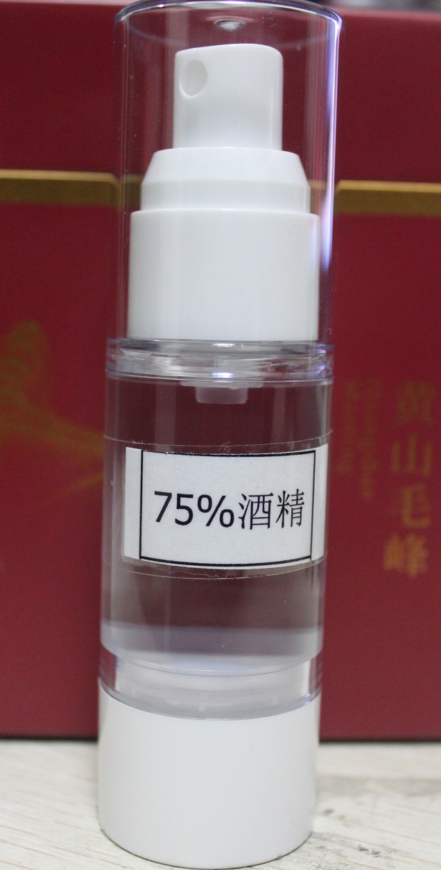 首页- 南宫NG28集团娱乐官方网站