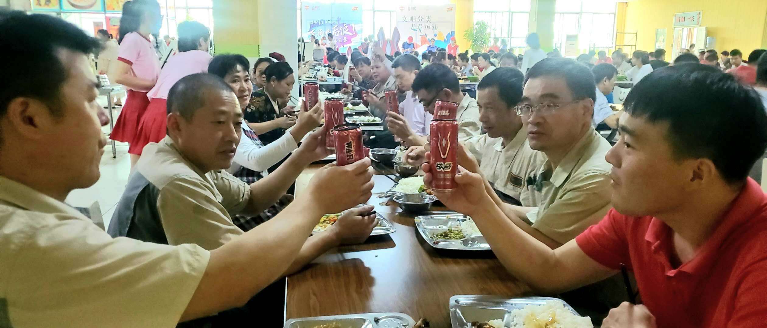 首页- 南宫NG28集团娱乐官方网站