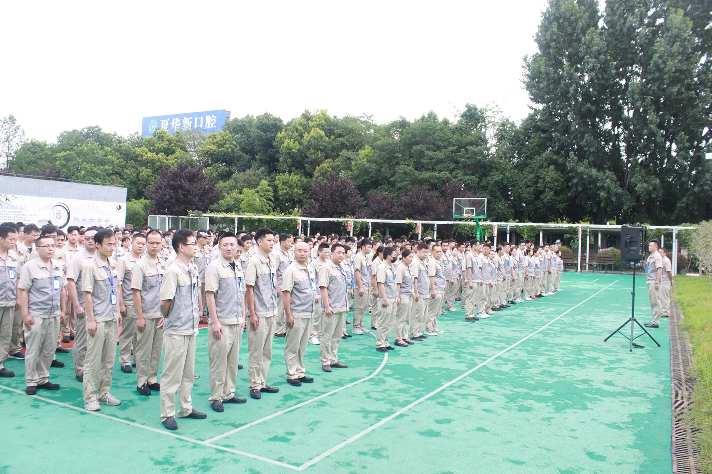 20201218045007305 首页- 南宫NG28集团娱乐官方网站