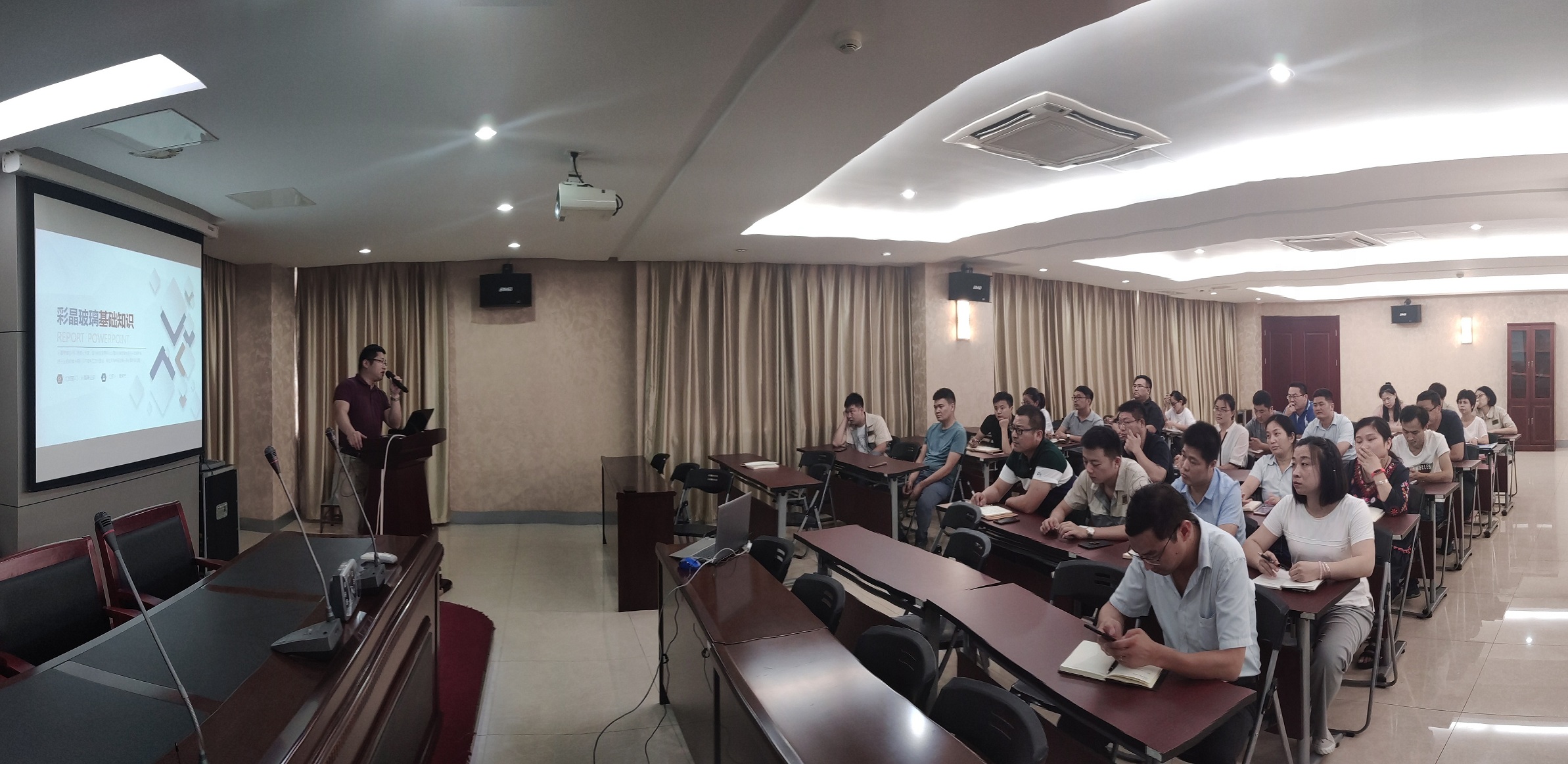 首页- 南宫NG28集团娱乐官方网站