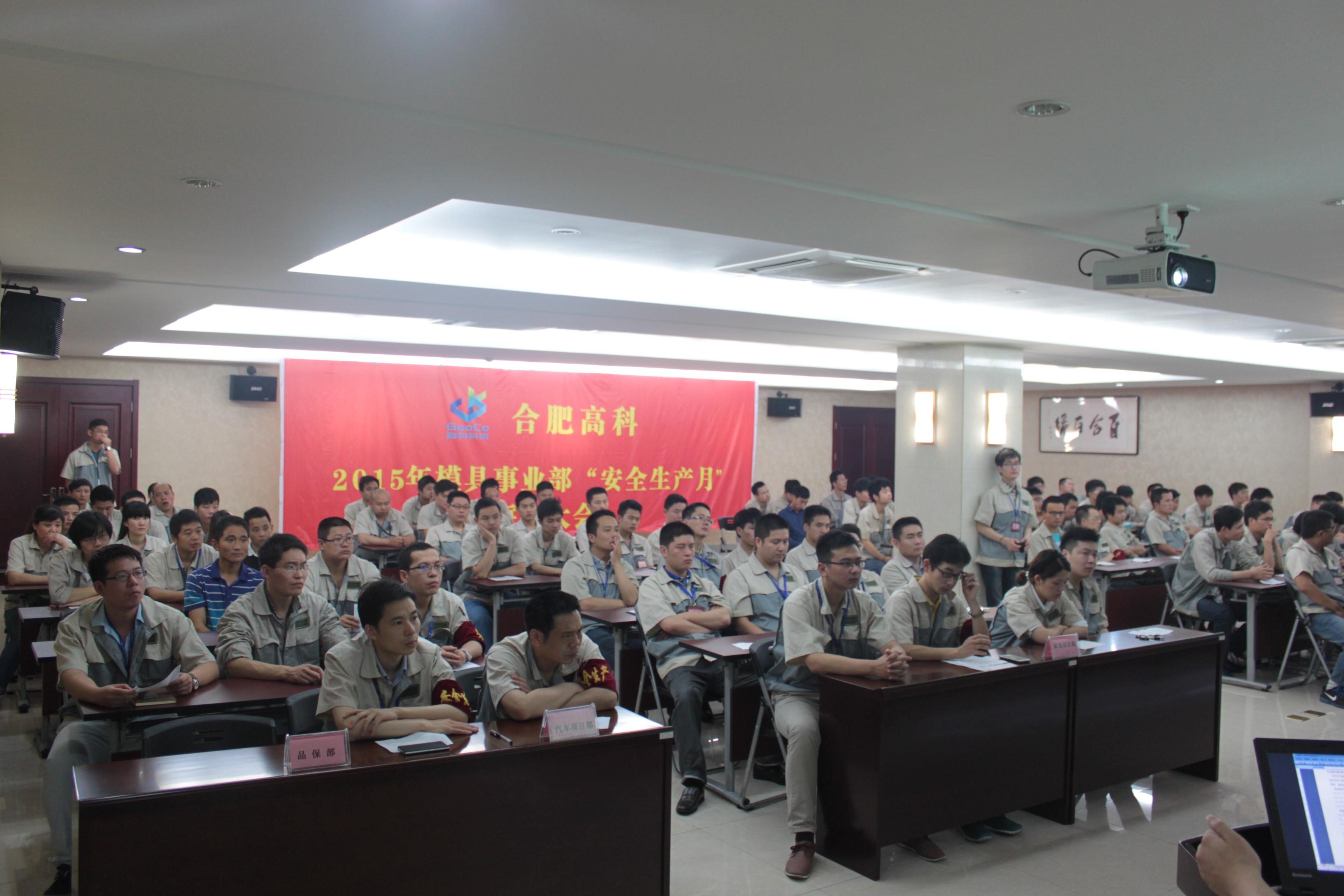 20201221100133470 首页- 南宫NG28集团娱乐官方网站