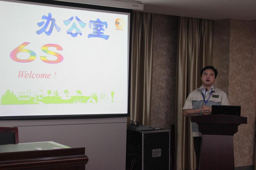 首页- 南宫NG28集团娱乐官方网站