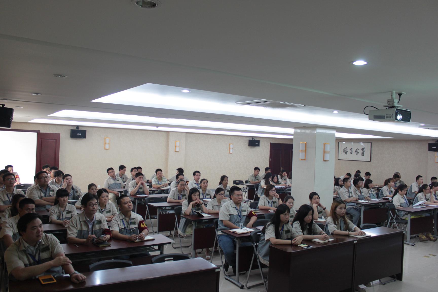 首页- 南宫NG28集团娱乐官方网站