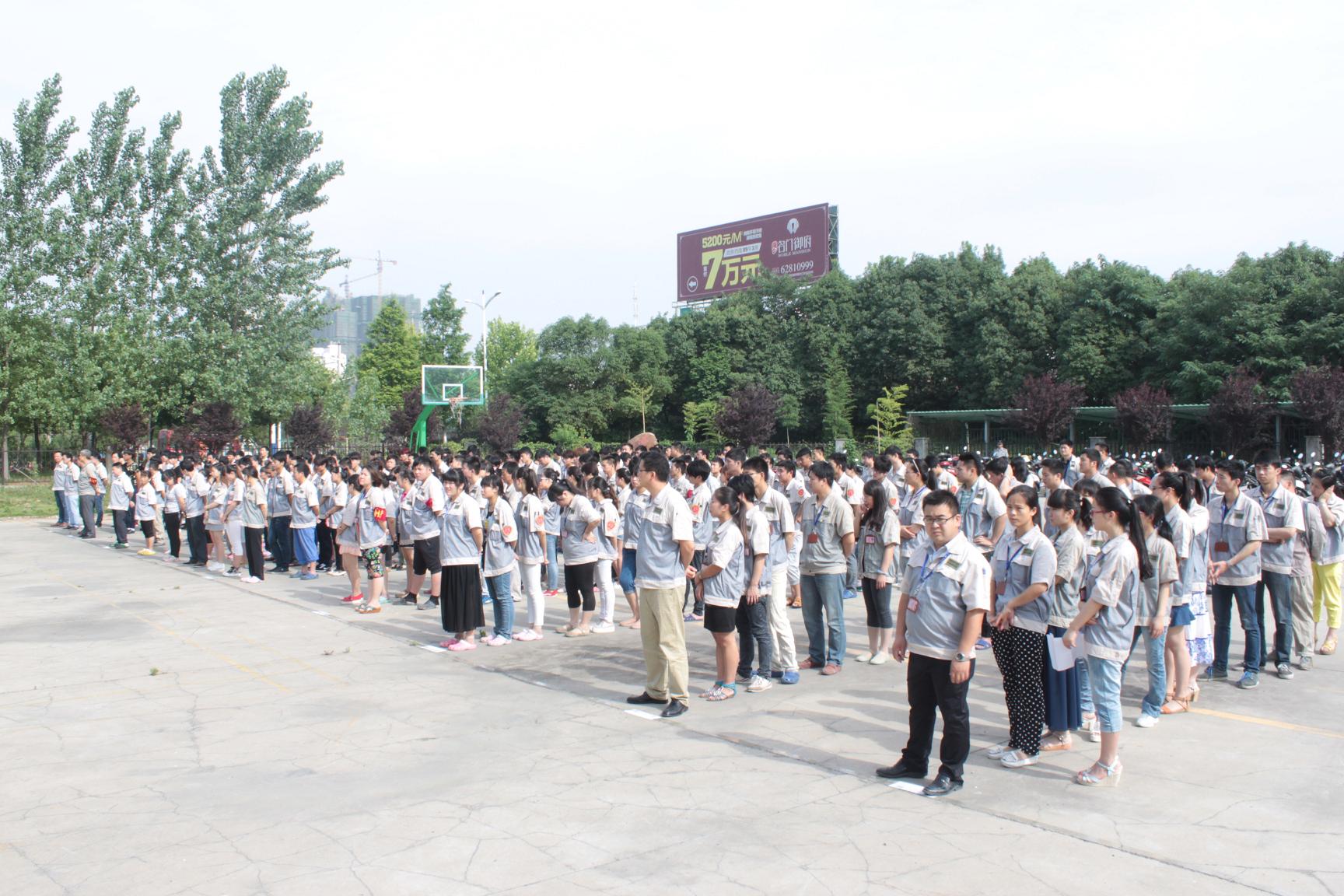 20201221100448867 首页- 南宫NG28集团娱乐官方网站