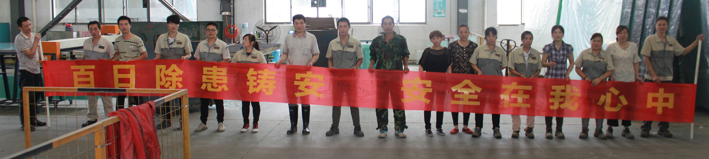 20201221101125967 首页- 南宫NG28集团娱乐官方网站