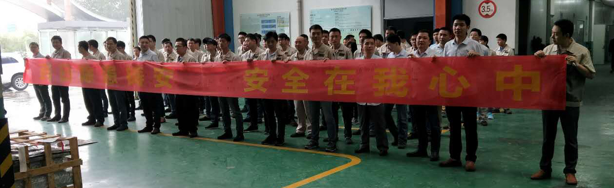 20201221101127361 首页- 南宫NG28集团娱乐官方网站