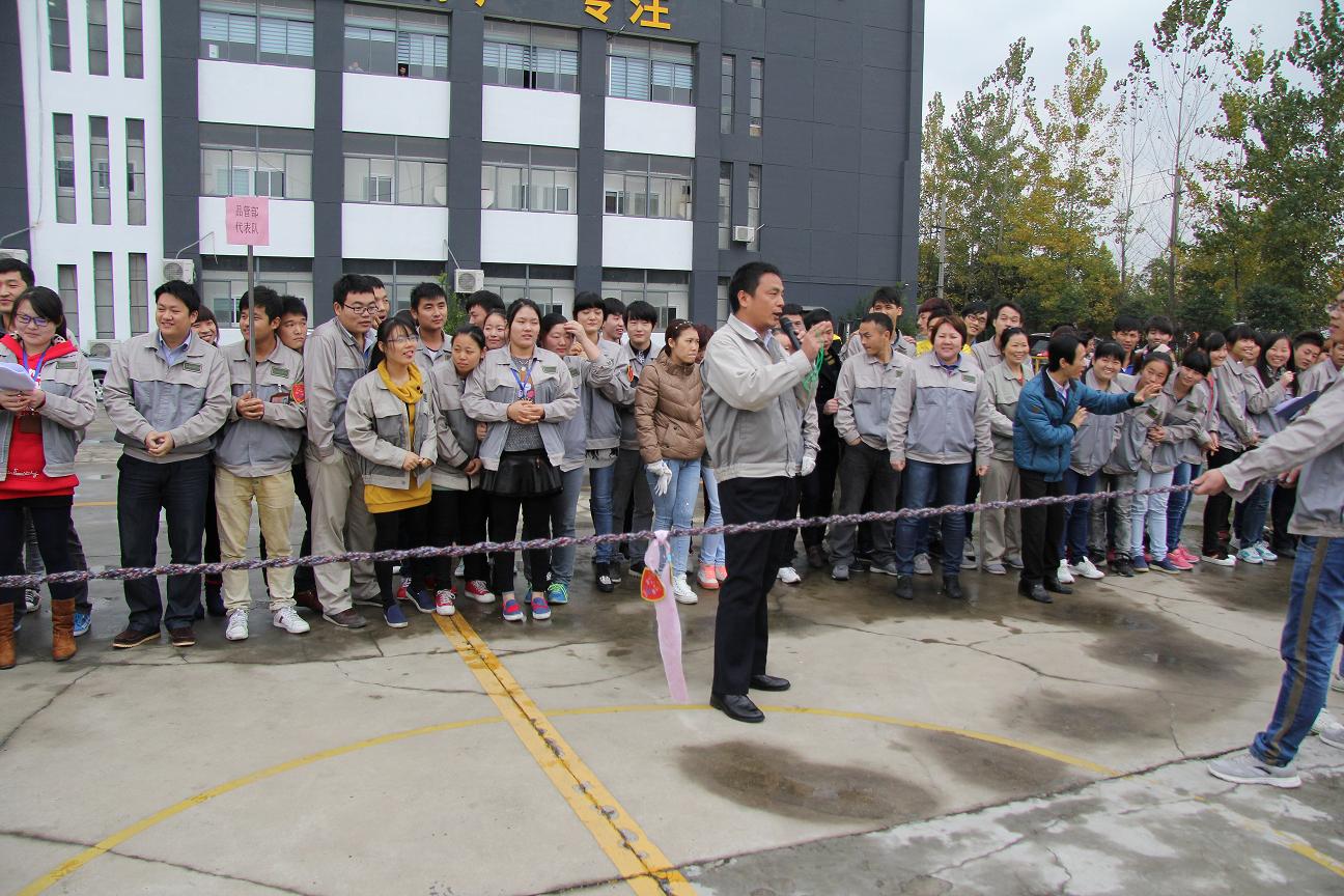 20201221110100670 首页- 南宫NG28集团娱乐官方网站