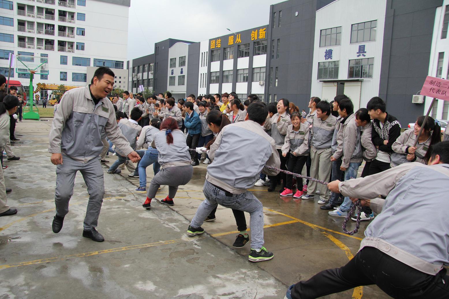 20201221110100761 首页- 南宫NG28集团娱乐官方网站
