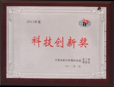 首页- 南宫NG28集团娱乐官方网站