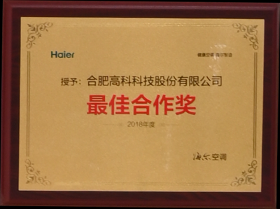 首页- 南宫NG28集团娱乐官方网站