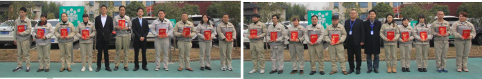 20230217042415862 首页- 南宫NG28集团娱乐官方网站