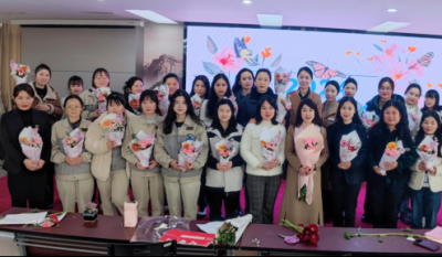 自尊 自负 自立 自强——记岳阳南宫NG282024三八女神节开放女性力量