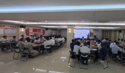 赋能增效，聚力前杏转—岳阳南宫NG28成功进杏锥组织效能》专题培训