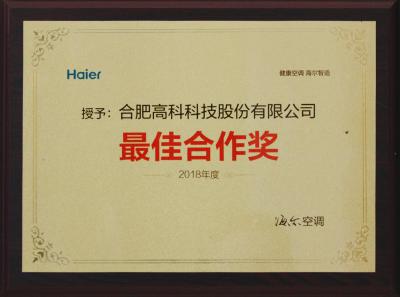 首页- 南宫NG28集团娱乐官方网站